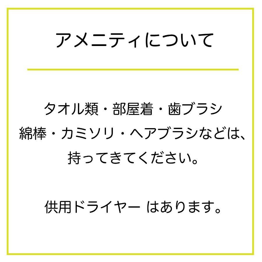 Guesthouse Sakamichi Sampo كوشيرو المظهر الخارجي الصورة