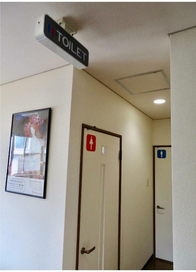 Guesthouse Sakamichi Sampo كوشيرو المظهر الخارجي الصورة